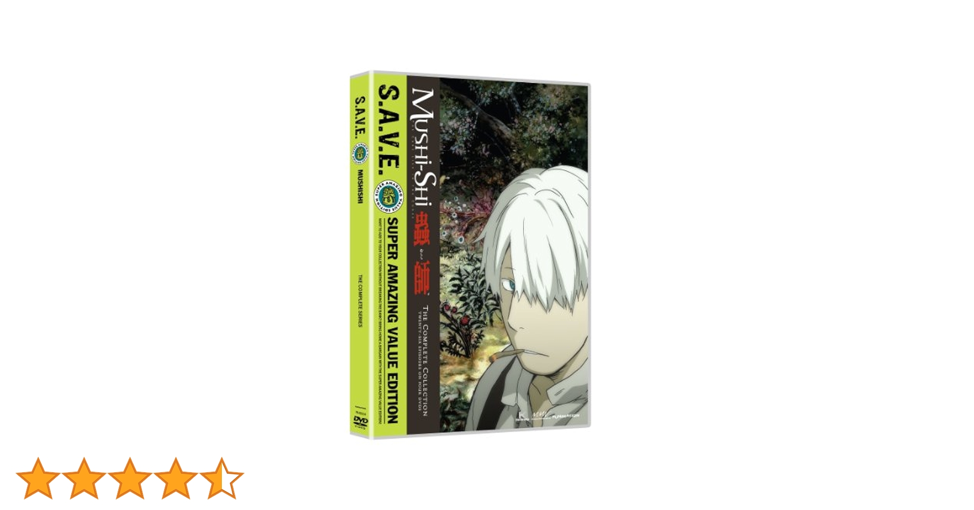 (未使用･未開封品)　Mushishi - Save [DVD] [Import] 7z28pnb 911b2ZCZOnL._AC_UF350,